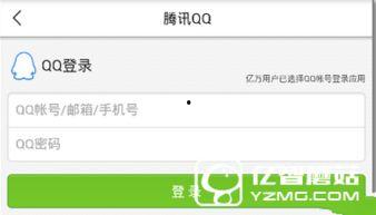 昆明今日头条最新爆料,揭秘神秘事件背后的真相! 第2张 昆明今日头条最新爆料,揭秘神秘事件背后的真相! 第2张