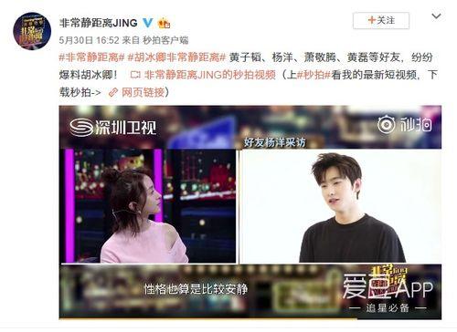 李茂公开爆料了吗视频播放,揭秘背后真相 第3张 李茂公开爆料了吗视频播放,揭秘背后真相 第3张