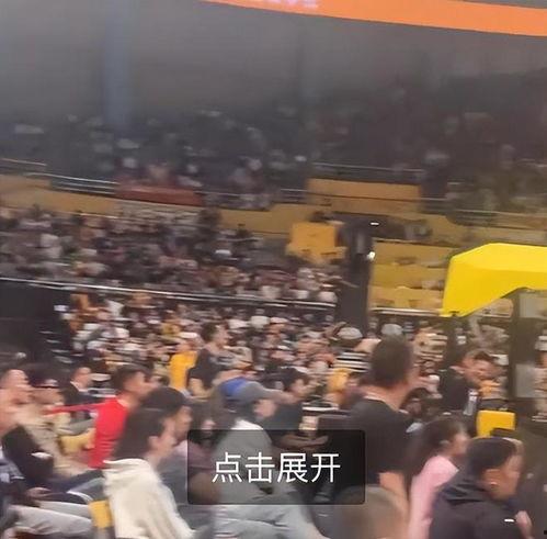 浙江球迷爆料视频,揭秘赛场幕后精彩瞬间 第2张 浙江球迷爆料视频,揭秘赛场幕后精彩瞬间 第2张