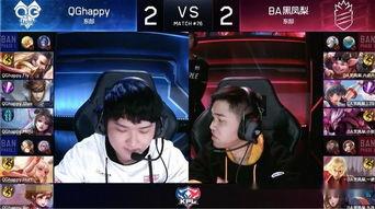 头号射手爆料视频大全最新,揭秘电竞幕后英雄的精彩瞬间  第3张