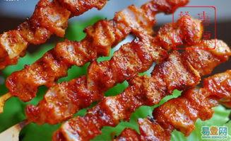 半成品烧烤爆料配方视频,视频爆料带你轻松享受美味烧烤时光  第1张