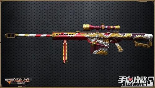 cf手游最新爆料白虎,白虎降临!CF手游全新神秘角色首曝 第2张 cf手游最新爆料白虎,白虎降临!CF手游全新神秘角色首曝 第2张