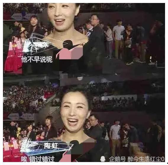 娱乐圈吃瓜爆料在线观看视频下载  第2张