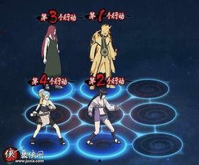 火影官服爆料解析视频在线观看,揭秘忍界新篇章  第2张